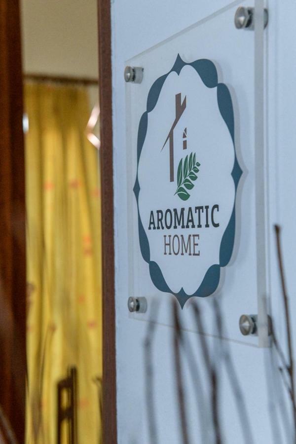 Aromatic Apartment