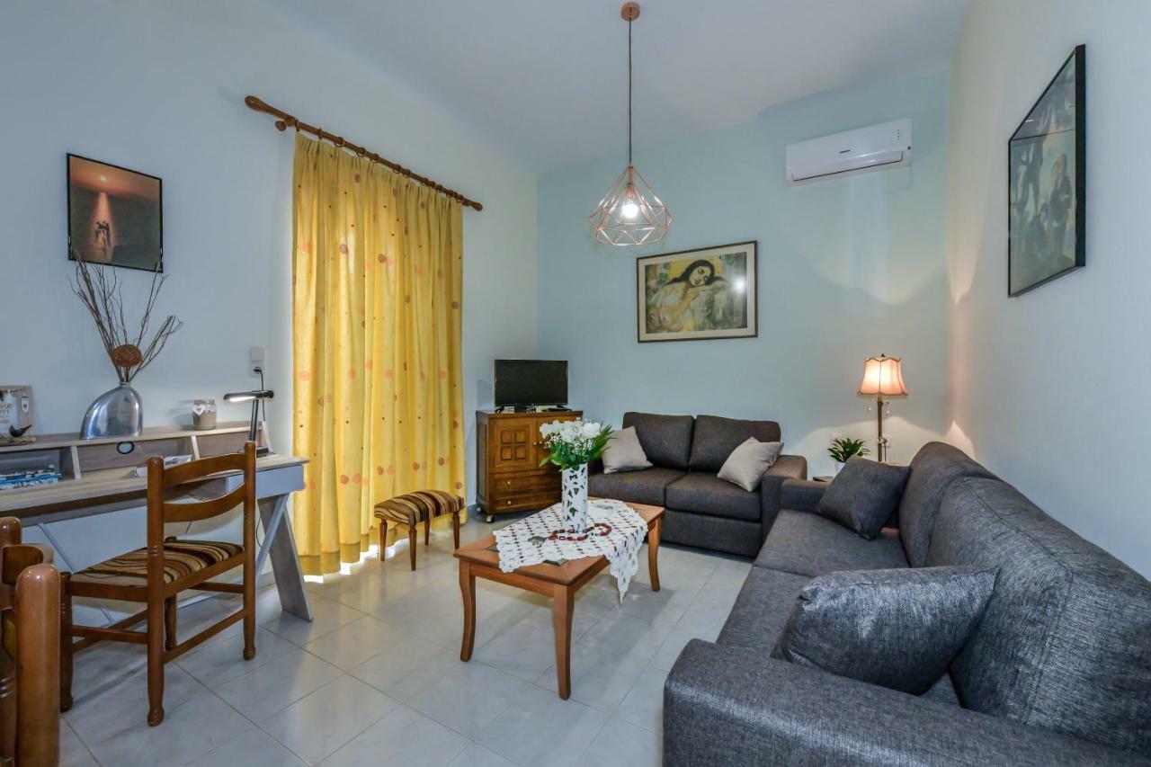 Aromatic Apartment *